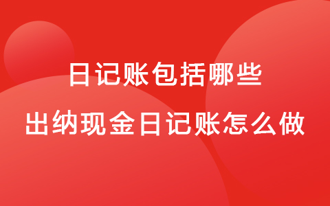 關于營業執照農業經營范圍、農業公司起名