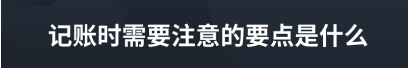 天津注冊(cè)地址、公司注冊(cè)、代辦營(yíng)業(yè)執(zhí)照